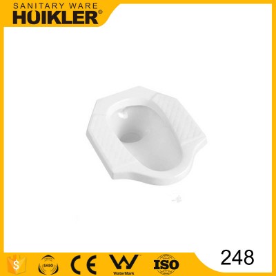 HL-248 bathroom squat wc pan toilet squatting pan